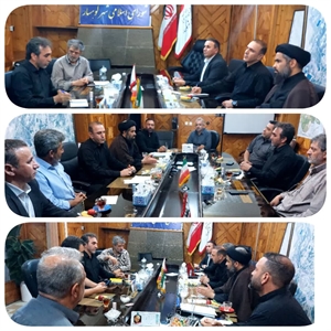 ☑️ برگزاری جلسه با هیئت‌مدیره تعاونی کوهپایه