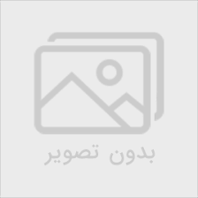 ✅ برگزاری کلاس‌های آموزشی کمیسیون 77 قانون شهرداری‌ها